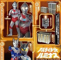 アルティメットルミナス ウルトラマン03