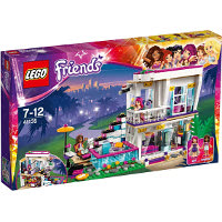 LEGO 41135 ポップスター  リヴィのセレブハウス