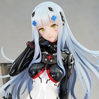 416 真夜中の福音Ver.