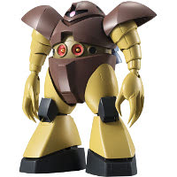 ROBOT魂 SIDE MS MSM-03 ゴッグ ver A.N.I.M.E.