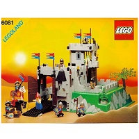 LEGO 6081 ゆうれい城