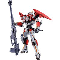 METAL BUILD レーバテイン Ver.IV