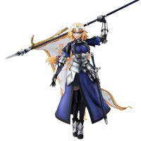 ヴァリアブルアクションヒーローズDX ルーラー