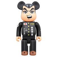 BE@RBRICK 気合田くん 400％
