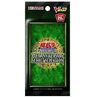 遊戯王カード 20th ANNIVERSARY SECRET SELECTION