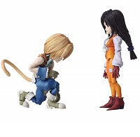 BRING ARTS ジタン トライバル ＆ ガーネット ティル アレクサンドロス17世