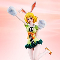 Portrait.Of.Pirates LIMITED EDITION キャロット