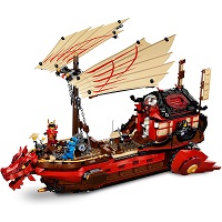 LEGO 71705 空中戦艦バウンティ号
