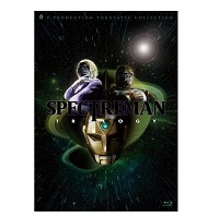スペクトルマン Blu-ray BOX 初回限定版