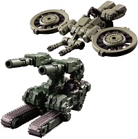 ダイアクロン DA-16 パワードシステム 宇宙海兵隊兵装セット