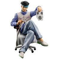 岸辺露伴 メモホルダー セカンドカラー