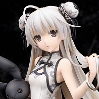 春日野穹 China Dress Style