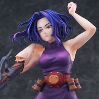 レディ・ナガン 1/7