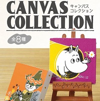 MOOMIN Canvas Collection 全8種