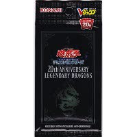 遊戯王カード 20th ANNIVERSARY LEGENDARY DRAGONS