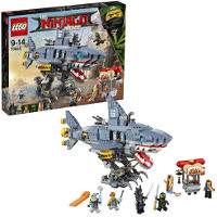 LEGO 70656 ガーマドンのシャークメカ