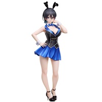 B-Style 美羽香