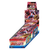 ポケモンカードゲームXY BREAK 拡張パック 赤い閃光 BOX