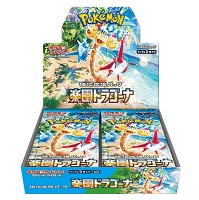 ポケモンカードゲーム スカーレット&バイオレット 強化拡張パック 楽園ドラゴーナ BOX