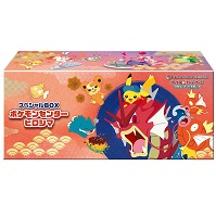 ポケモンカード買取ラインナップ | おもちゃ買取ならトイフォレスト