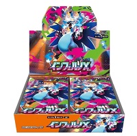 ポケモンカードゲーム MEGA 拡張パック インフェルノX BOX
