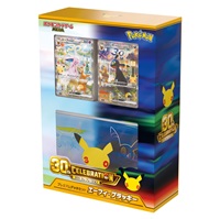 ポケモンカードゲーム MEGA 30th CELEBRATION プレミアムデッキセット