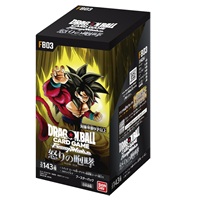 ドラゴンボールスーパーカードゲーム フュージョンワールド ブースターパック 怒りの咆哮 BOX