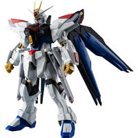 GUNDAM UNIVERSE ZGMF A-262B STRIKE FREEDOM GUNDAM TYPEⅡ