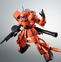 ROBOT魂 SIDE MS MS-06RP プロトタイプ高機動型ザクII ver. A.N.I.M.E.