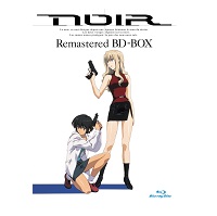 NOIR  Remastered BD-BOX