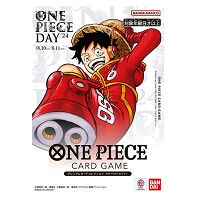 ONE PIECEカードゲーム プレミアムカードコレクション ONE PIECE DAY’24