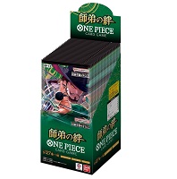 ONE PIECEカードゲーム OP-12 師弟の絆
