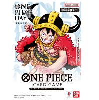 ONE PIECEカードゲーム ONE PIECE DAY’25
