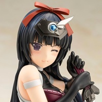 マガツキ