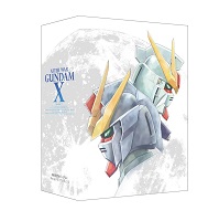 機動新世紀ガンダムX Blu-rayメモリアルボックス