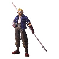 BRING ARTS シド・ハイウインド