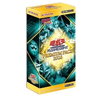 遊戯王OCG デュエルモンスターズ PREMIUM PACK 2025