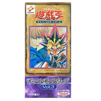 遊戯王OCG デュエルモンスターズ Vol.3 BOX