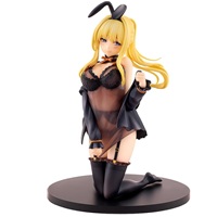 ダクネス 原作版 ネグリジェver.