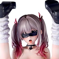 肉感少女 はじめての目隠しプレイ 乙坂かれん