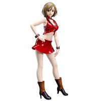 MEIKO 1/7