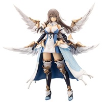 エルメダ