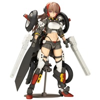 ウィルバーナイン