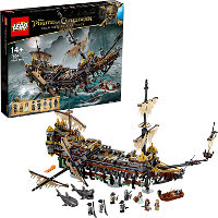 LEGO 71042 サイレント メアリー号