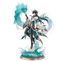 丹恒・飲月 DX版