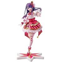 アイ Exhibition ver.