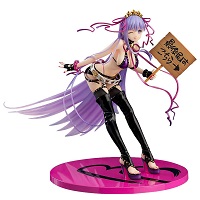 ムーンキャンサー/BB(小悪魔たまご肌) [AQ]