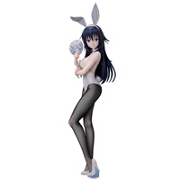 シズ バニーVer.