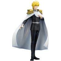 ARTFX J ラインハルト フォン ローエングラム