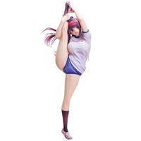 志津城ねる 体操着Ver.